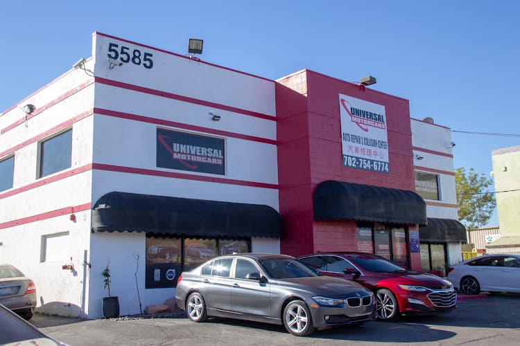 Universal Motorcars