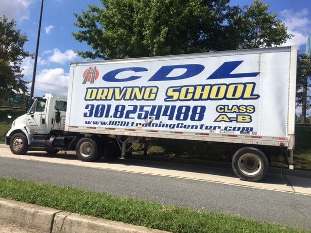 HCDL Training Center