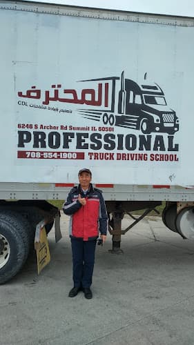 Professional Truck Driving School Yard